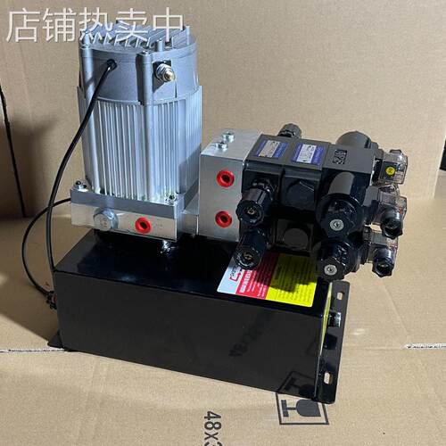 48V2KW-2.7C-12Mpa-无刷电机液压元