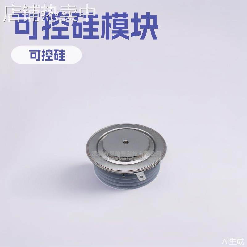 6SY7010-0AA43 6SY7010-0AA41 6SY7010-0AA46 6SY7010-0AA47模块