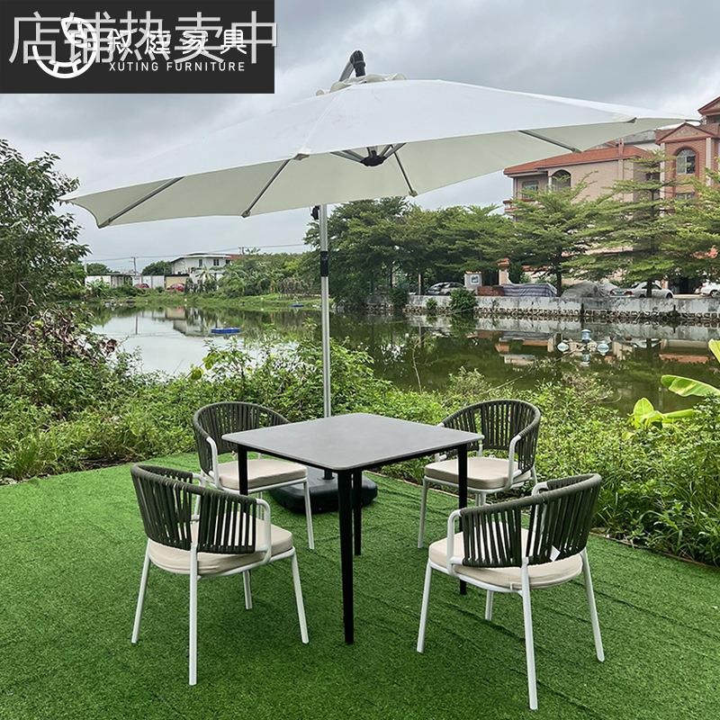 户外花园庭院桌椅室外咖啡厅奶茶店酒吧绳编椅子防水防晒景区家具