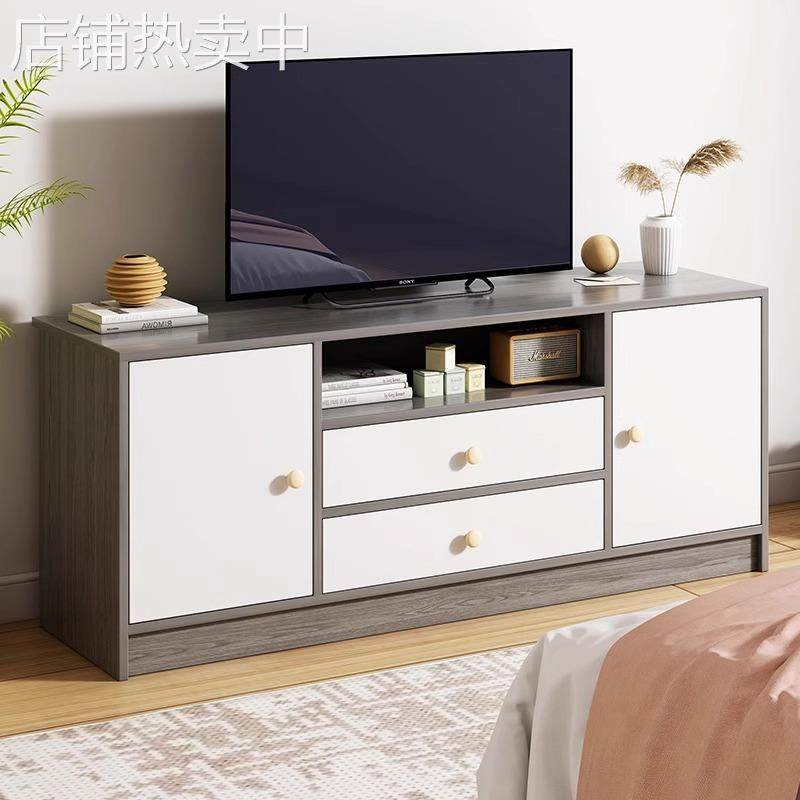 电视柜高款简约现代储物柜子客厅家用小户型卧室落地新款电视机柜