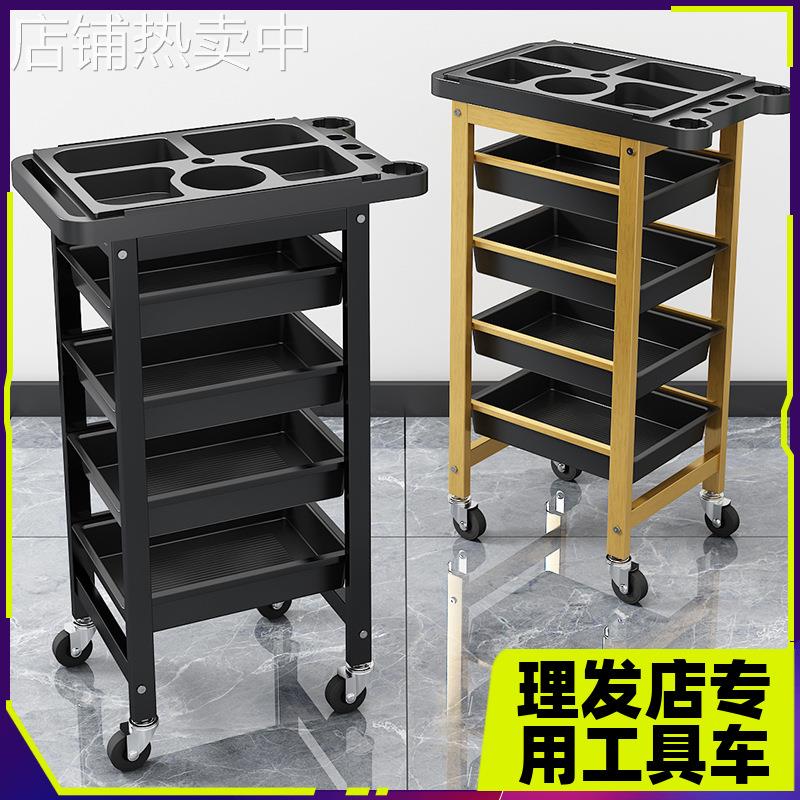 r^美容烫染推车储物柜美发店杠车发型师置物架工具柜理发店发廊专