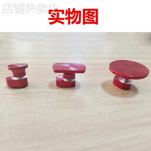 铝合金加厚垫片 汽车凹陷修复凹坑凹陷线条坑整平配件冷胶拉片