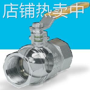 德国霍科德Kromschroder手动球阀AKT 15-50R160M质保一年