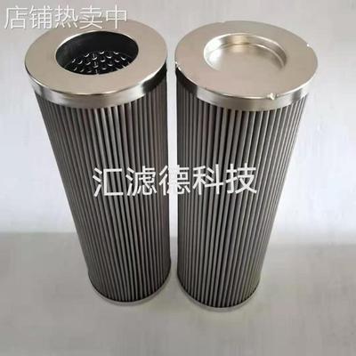 CS100A10A 供应液压油滤芯 液压油双筒回油滤芯 CS100A10A