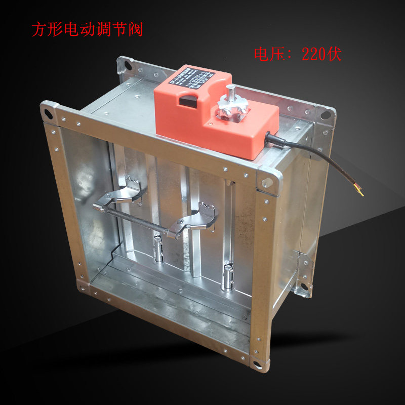 电动风阀调节阀220V手动开关型控制执行器风门排烟风管止回阀阀门