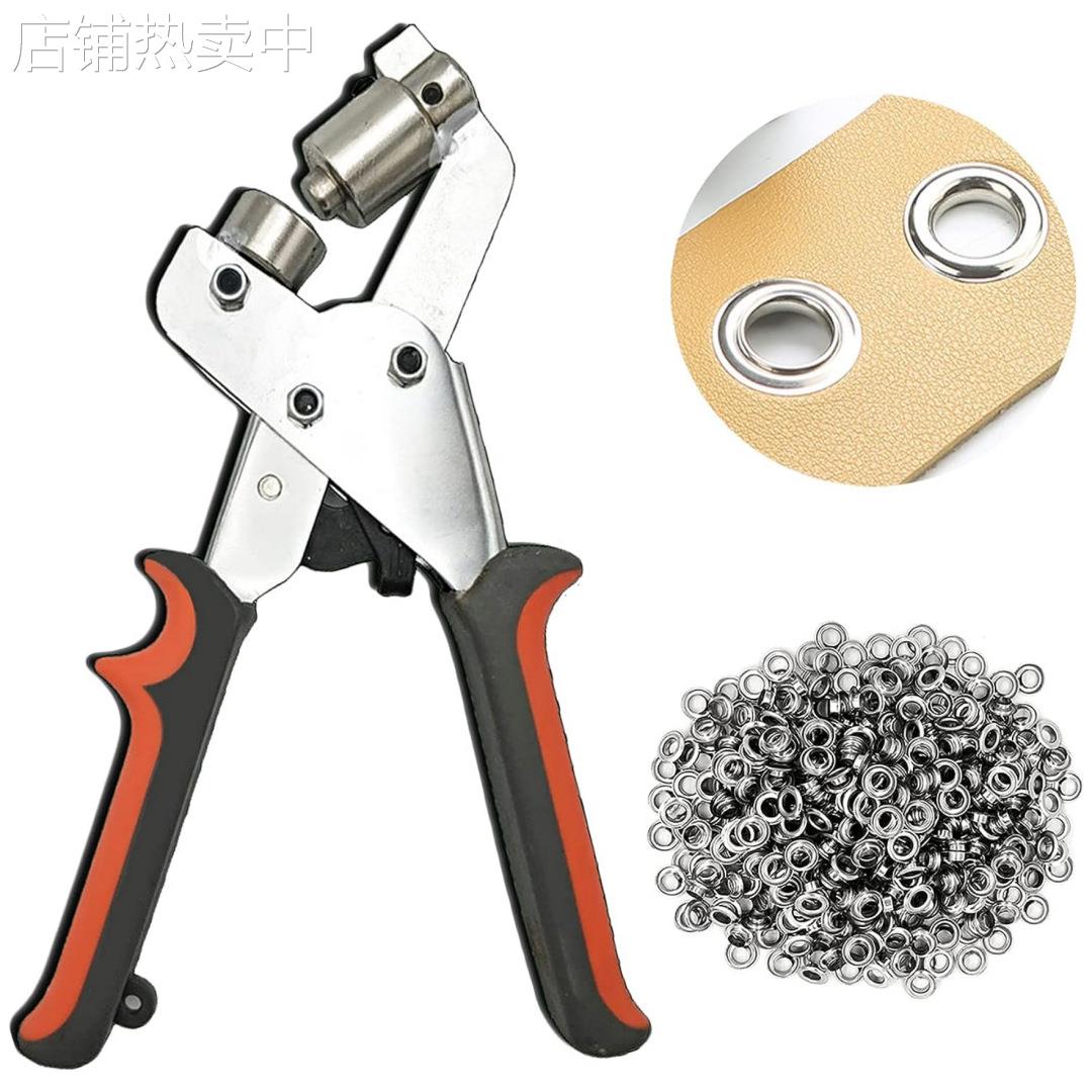 便携式打扣器手动打孔喷绘布10mm气眼X展架打孔钳广告工具扣眼机