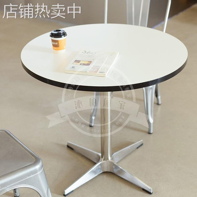 伊姆斯办公桌中古餐桌小居室圆桌直脚会议桌办公室洽谈桌不锈钢