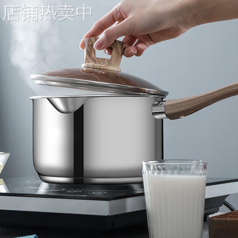 304不锈钢奶锅单柄加厚复底宝宝婴儿辅食锅汤煲奶锅礼品印制logo