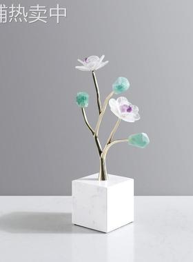 轻奢简约绿水晶天然水晶石花大理石底座摆件客厅玄关卧室装饰品