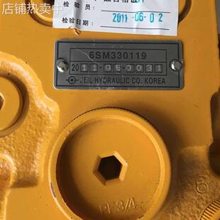 福田雷沃60回转马达6SM330119 斗山55大宇60现挖掘机旋转总成