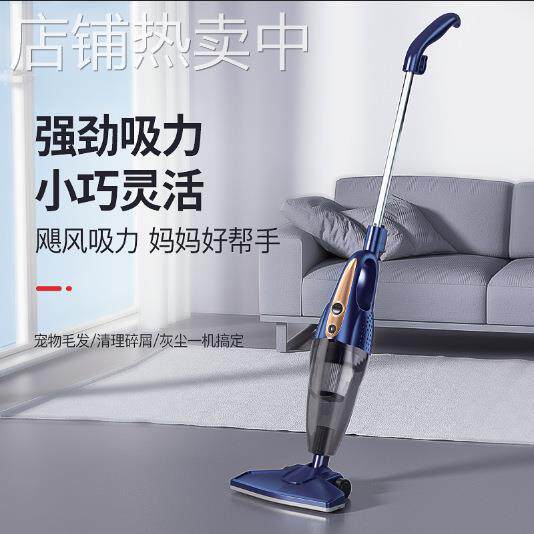 吸尘器家用小型强大吸力手持式有线地毯猫毛吸尘器吸尘一体机厂家