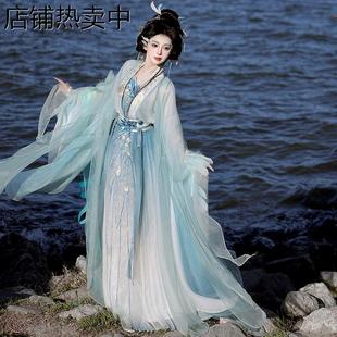 钟灵毓秀 朝歌翊华 异形飘片 羽毛刺绣