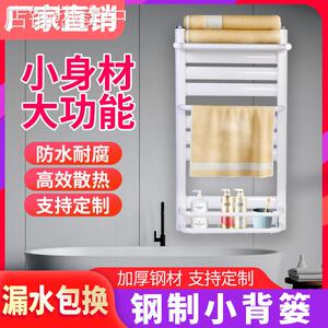 钢制背篓暖气片 毛巾架卫浴散热器 小背篓暖气片 源头实力厂家