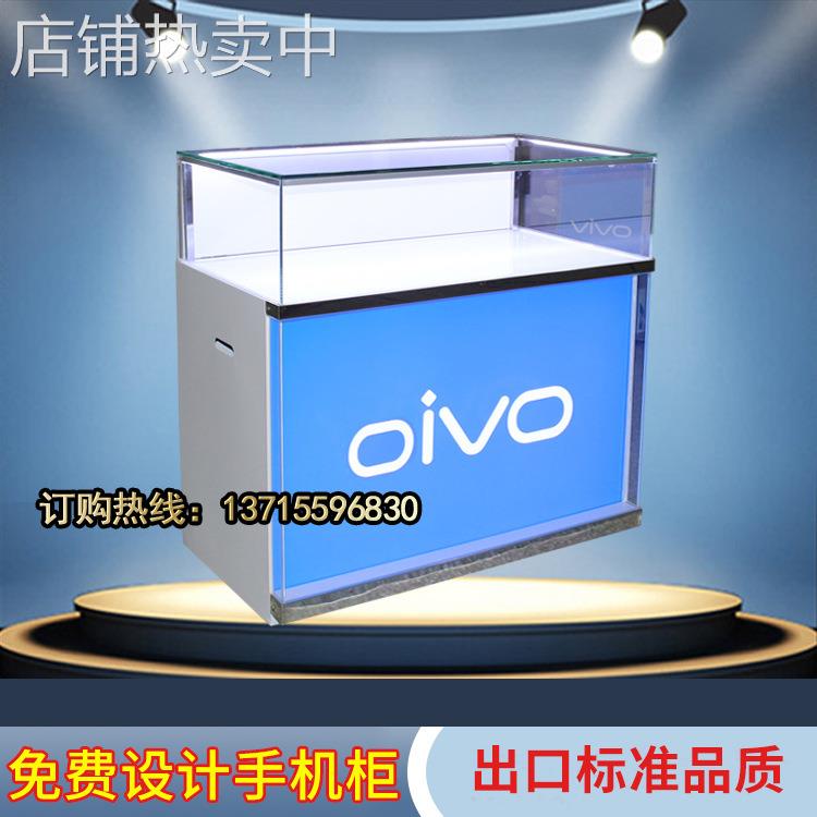 手机柜台配件柜KT板柜托盘高柜灯箱智能靠墙边柜展示架智能展示柜