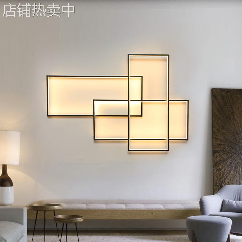 壁灯客厅沙发背景墙装饰楼梯过道卧室床头北欧创意几何现代简约灯