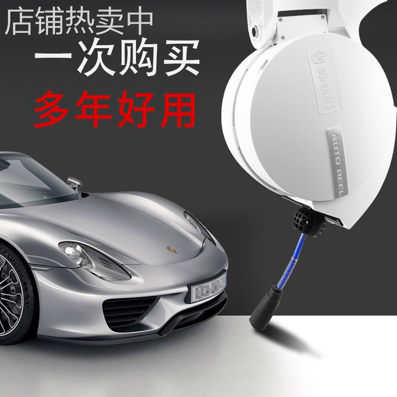 自动伸缩卷管器回收PU夹纱管气动工具12*8MM气管气鼓风管汽车美容