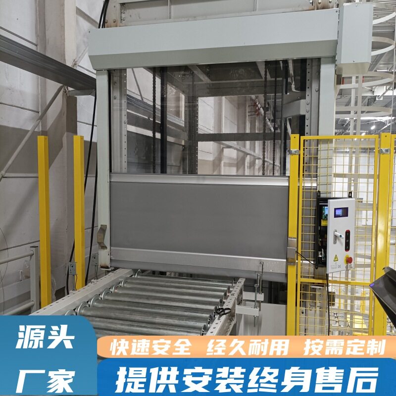 设备快速卷帘门提升机卷帘门自动感应传输线工厂洁净车间快速门