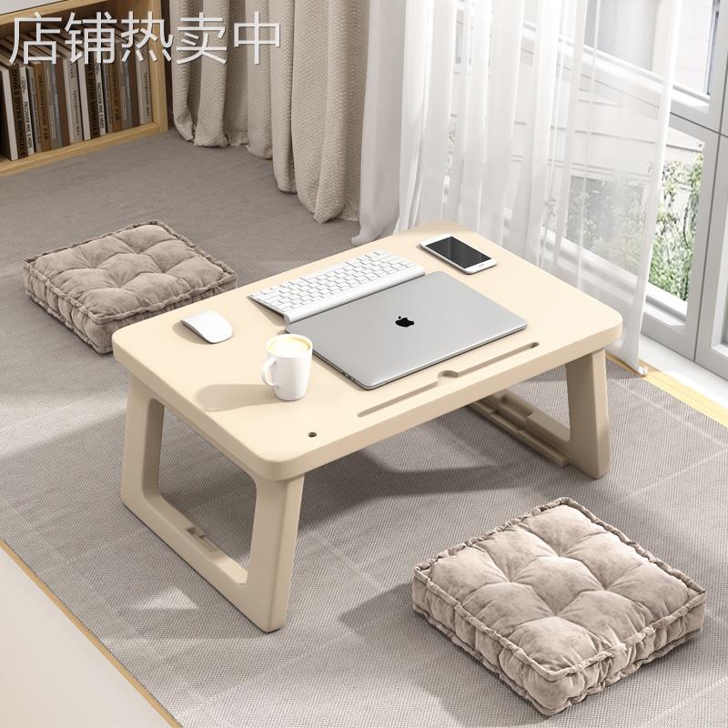 床上小桌子可折叠书桌懒人电脑桌家用简易飘窗宿舍学生学习写字桌