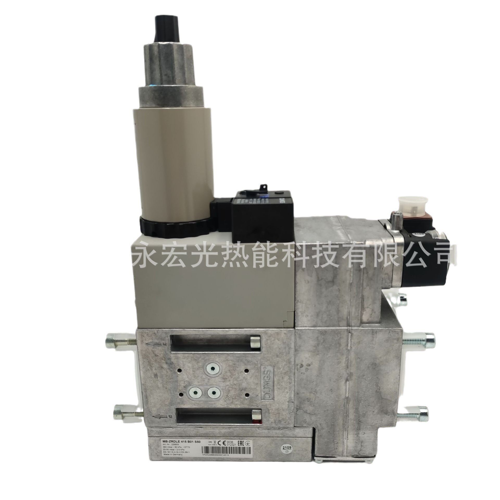 MB-ZRDLE407B01S20燃气电磁阀原装冬斯DUNGS快开阀组燃烧机