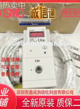 SMC比例阀ITVX2030-213-313-333-013-043L3-31F3BL3-L-BL-CL-BS