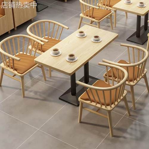 简约面馆小吃店实木桌椅组合汉堡卡座沙发奶茶食堂快餐火锅饭店