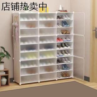 架大容量室内入门口防尘收纳盒子多省空间层经济型鞋 家用简易鞋 柜