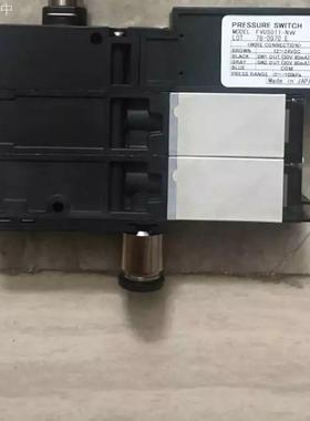 POC10-03日本PISCO内六角形孔直通接头POC10-04