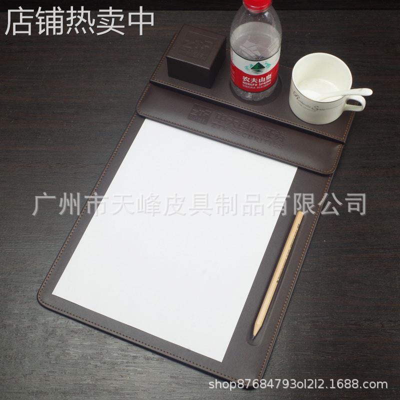 咖啡色会议磁性高端环保皮革a4写字板夹酒店pu皮写字垫板办公垫板