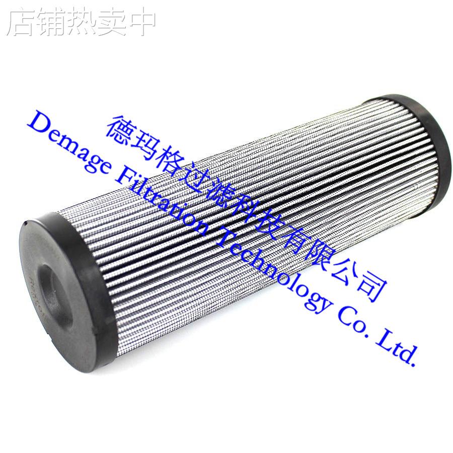 Rexrotn滤芯R928034995德玛格液压系统2.0160G200-A00-0-M