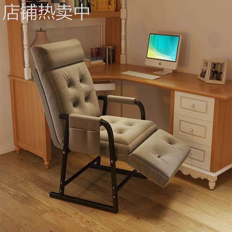 现代折叠躺椅办公室午休单人床两用椅家用可坐可躺休闲靠背沙发椅