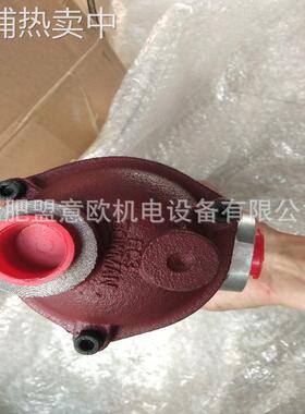 英国鲍曼Bowman交换器