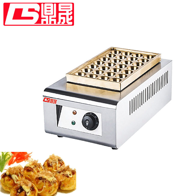鼎晟章鱼丸子机器商用电热燃气单板章鱼烧机用虾扯蛋铜版DS-59-C