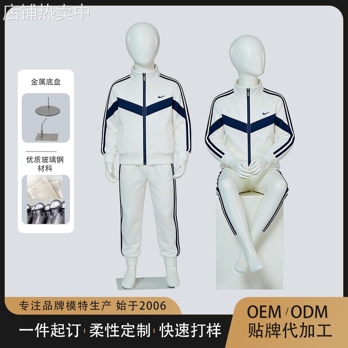 儿童模特架全身端品牌童装店模特橱窗展示架小孩模特道具组合