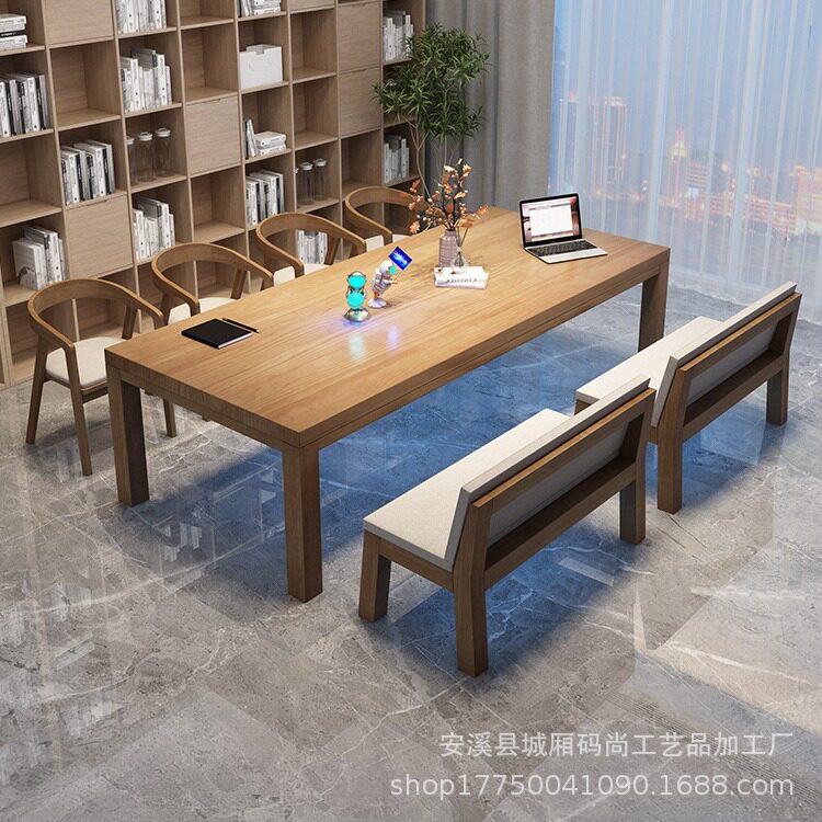 北欧全实木大书桌家用客厅双人学习办公桌简约长条会议桌子工作台