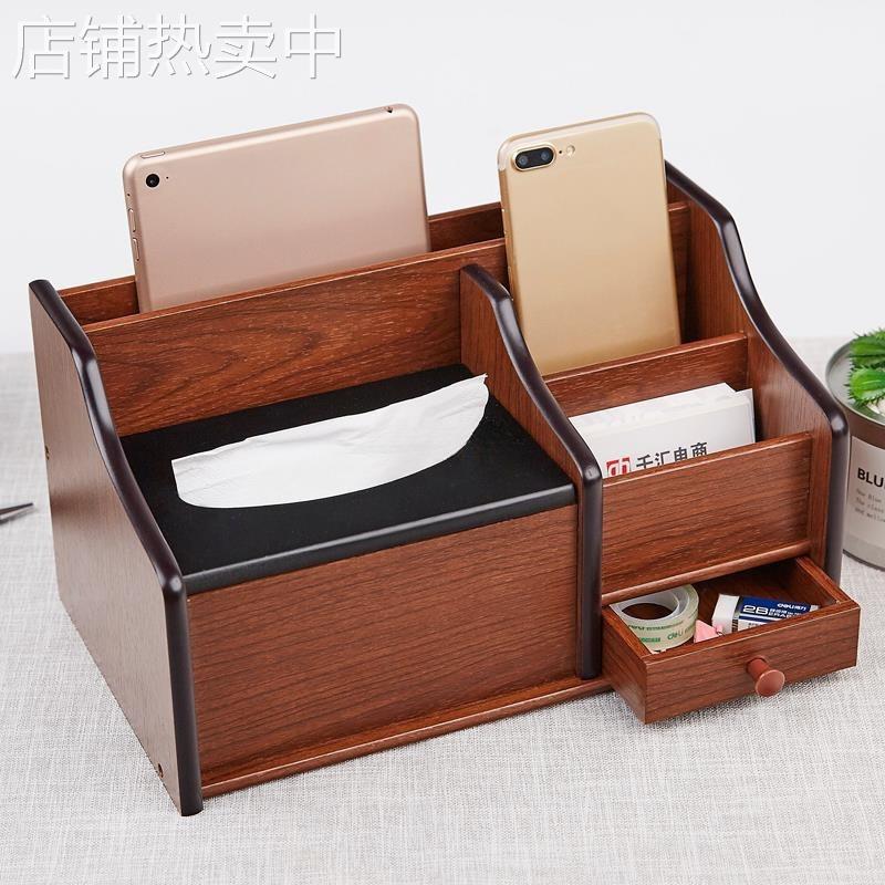 办公室木质多功能笔筒收纳盒创意纸巾盒抽纸盒茶几书桌面摆件画山