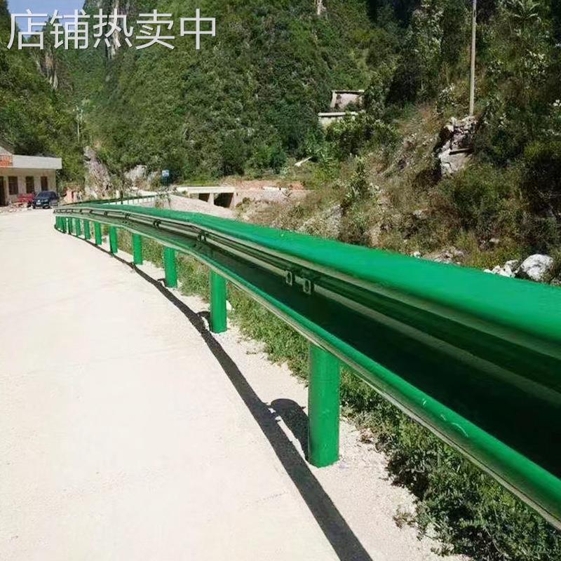 双波护栏三波护栏国道省道护栏 山体安全波形护栏 高速护栏板交通