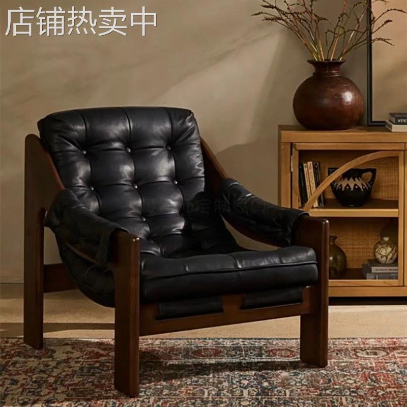 美式乡村轻奢大气客厅实木会客椅高端酒店洽谈沙发椅皮艺接待椅