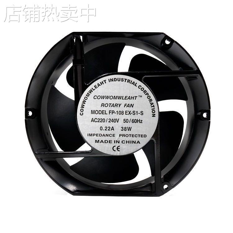 全新FP-108EX-S1-B 15CM 172*150*51 380V 机柜变频器专用风机