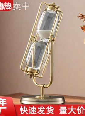 摆件高级感时间计时器沙漏 创意流沙礼品玻璃摆件刷牙计时器沙漏