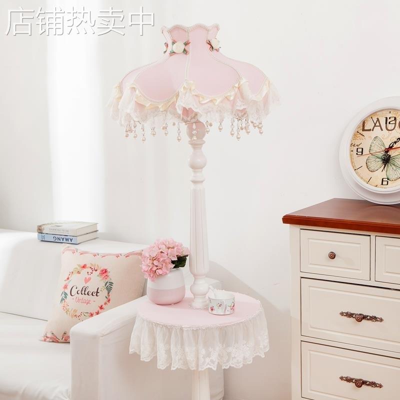 欧式落地灯卧室床头公主韩式女孩儿童房沙发客厅茶几高脚立式台灯