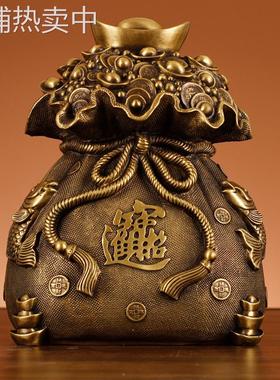 铜铭铜器厂家黄铜存钱罐福袋礼品金属工艺品家居财位店铺开业