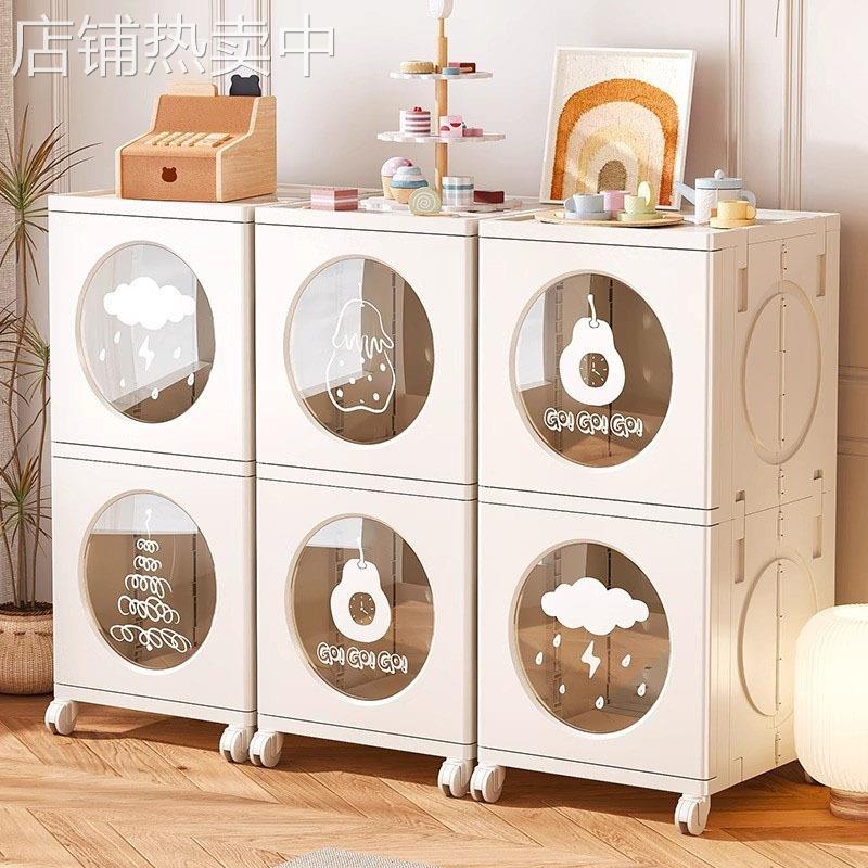 可折叠收纳柜塑料玩具整理箱大容量衣物收纳防尘儿童卧室组合柜子