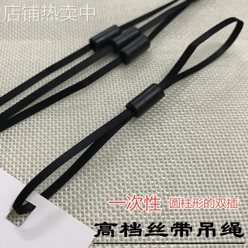 厂家直销双插吊粒现货丝带吊粒吊牌绳服装辅料高档缎带圆柱形吊粒