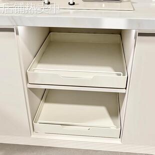 0WYV多功能储物家用碗碟收纳架拉篮厨房橱柜抽屉式碗盘篮下水槽置