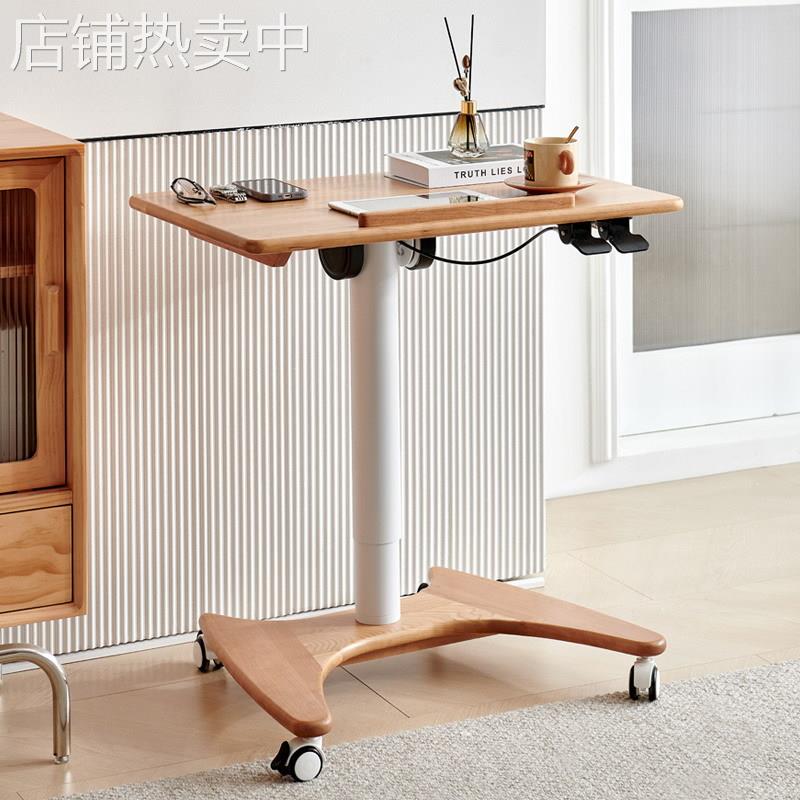 升降桌小户型办公桌现代简约学习桌书桌可移动电脑桌站立式工作台