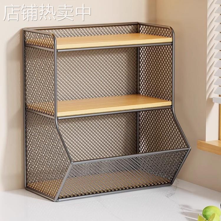 厨房置物架水果蔬菜筐台面装菜篮子桌面蔬菜收纳架葱姜蒜收纳神器