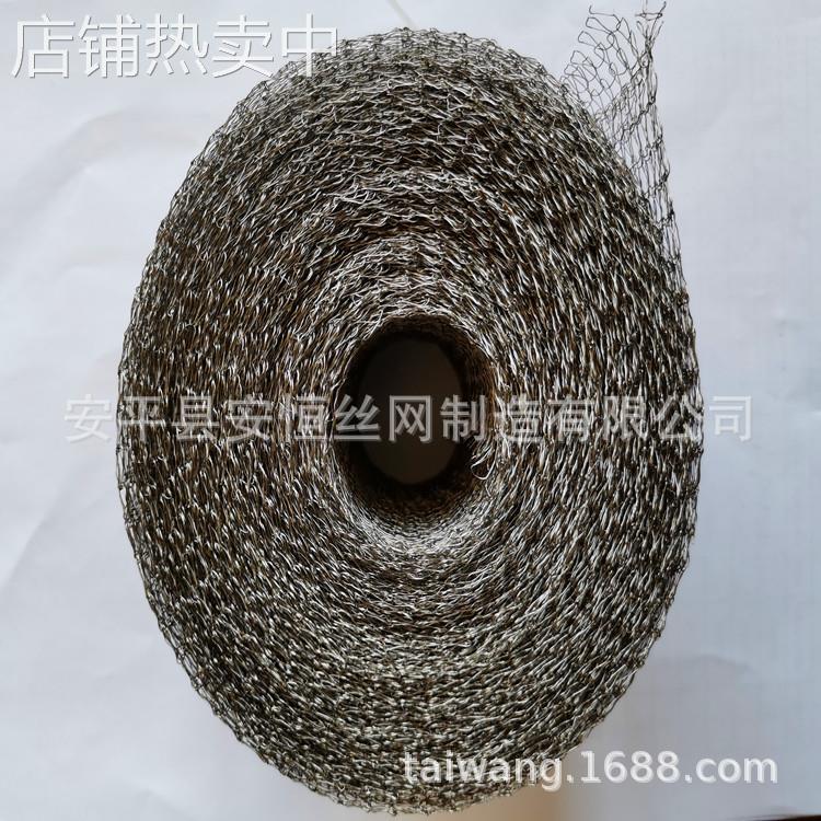 200个孔镍丝汽液过滤网 高效型纯镍油汽分离网 镍捕沫网丝径0.15