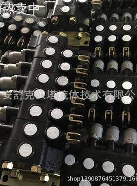 ZS10-60T系列分片式液压多路阀