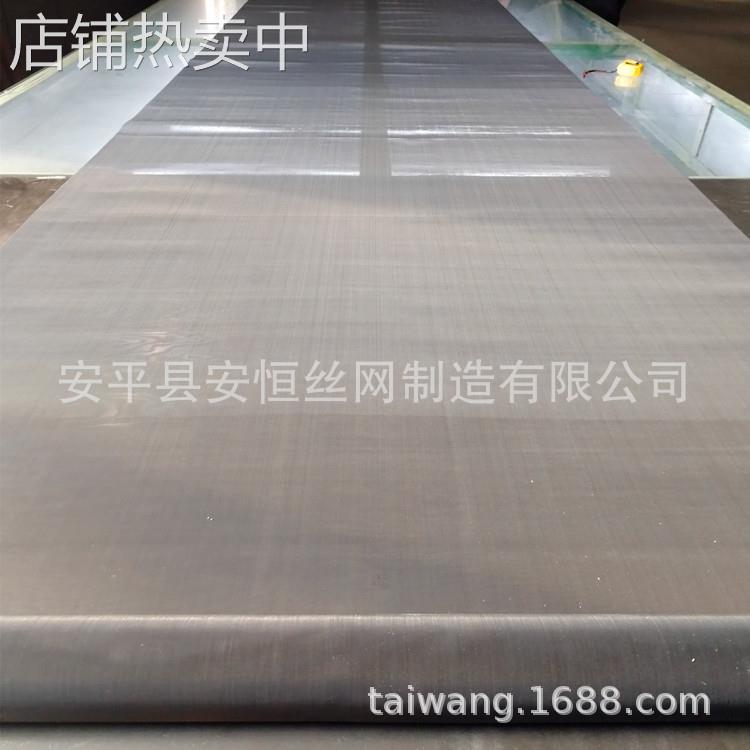 如皋40目镍网 制氢站镍网 300um厚镍丝网 0.48mm孔径镍过滤网