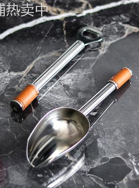 不锈钢开瓶器皮革冰铲轻奢摆件样板房酒吧咖啡厅厨房客餐厅装饰品